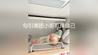 抓奸集锦-特精甄选第一现场街头扭打吃瓜围观 赤裸裸床上被逮还有被割屌的 各色良家女神狼狈瞬间 (275)