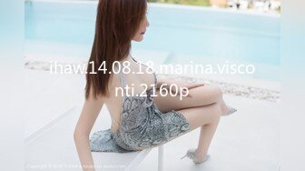 ihaw.14.08.18.marina.visconti.2160p