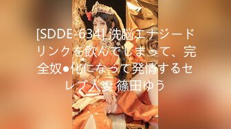 【新片速遞】竹林主题酒店年轻情侣开房嗨炮小妹子奶子很大脱得精光在床上来回翻滚男友扒开BB研究看够了再肏[2110M/MP4/04:14:26]