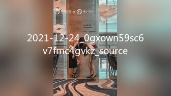 2021-12-24_0gxown59sc6v7fmc4gvkz_source