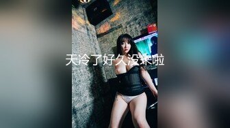 FC2PPV 1412955 【個人撮影】スタイル抜群マンピク美人妻はつねさんに生ハメ大量中出し！