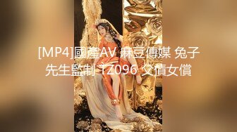 [MP4/163M]6/9最新 猛男帅哥约操170CM妹子主动求舌吻掰开小骚逼看看VIP1196