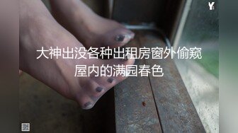 ✿黑丝尤物✿ 约炮到自己的亲姐姐乱伦体验▌可乐 ▌