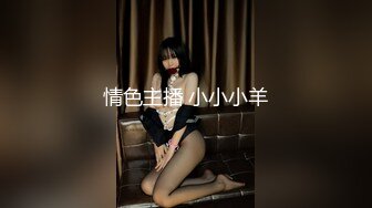 小七小天探花約了個兩個妹子留下一個啪啪