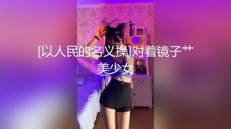 小马寻花马尾辫黑衣大奶少妇,被操的享受起来,不要停爽死我了,半天不射搞得多瘫软了