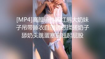 调教小女女戴着狗圈口爆吞精，满脸的不情愿