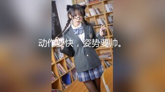 【新片速遞】小女友想要 实在干不动 自己把小骚逼抠的淫水啪啪响 逼毛好茂密 样子好可爱[107MB/MP4/01:28]