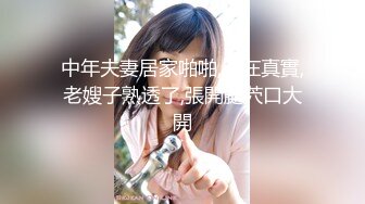 广东男高价网约丰满性感的大胸美女啪啪