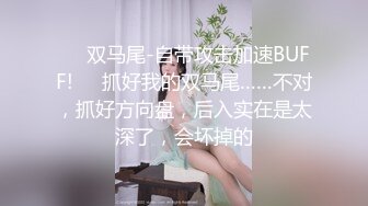 【AI换脸视频】李一桐 饥渴的女健身教练，勾引洗澡中的学员