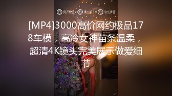 【稀缺資源】【香港露出淫妻】最新OF露出系女博主ADU大尺度私拍流出 偷情露出各種啪啪 高清私拍286P 高清720P版MK349【稀缺資源】【香港露出淫妻】最新OF露出系女博主ADU大尺度私拍流出 偷情露出各種啪啪