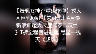 Oral sex of young lady -一次迫不及待的口交