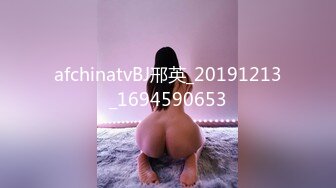 afchinatvBJ邢英_20191213_1694590653